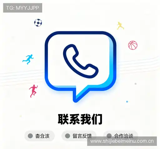 咨询支持